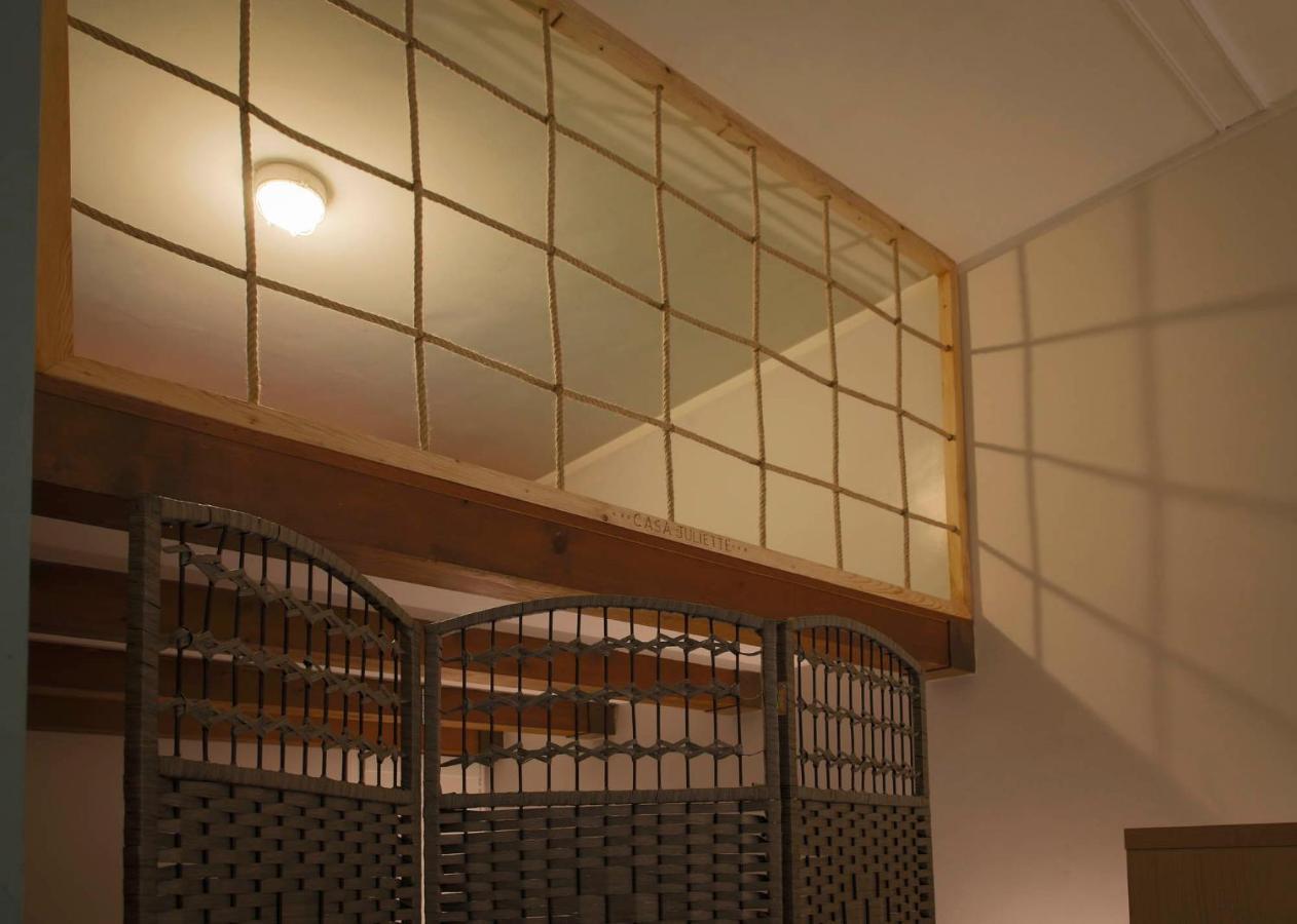 Apartamento Casa Juliette Turín